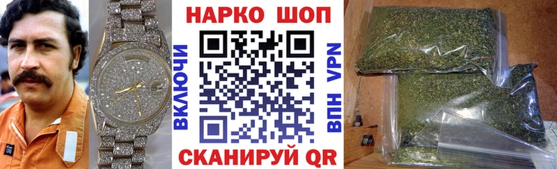 Сколько стоит Верхоянск Канабис  kraken сайт  ГАШ 