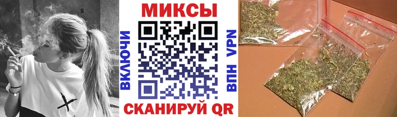 БУТИРАТ Butirat Верхоянск