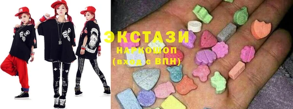 кокаин VHQ Аркадак