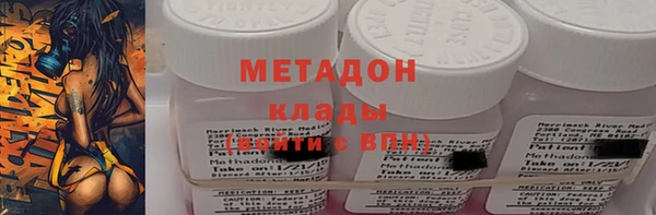 спиды Арсеньев