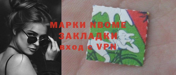 кокаин VHQ Аркадак