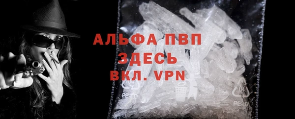 спиды Арсеньев