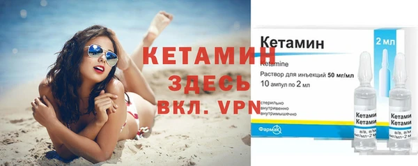 кокаин VHQ Аркадак