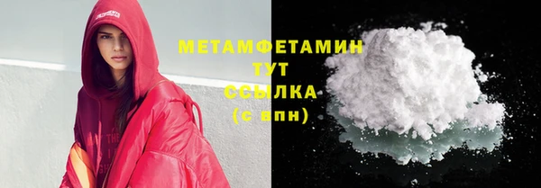 кокаин VHQ Аркадак