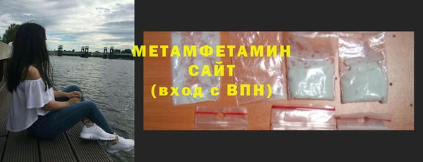 кокаин VHQ Аркадак