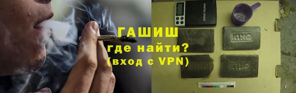 спиды Арсеньев