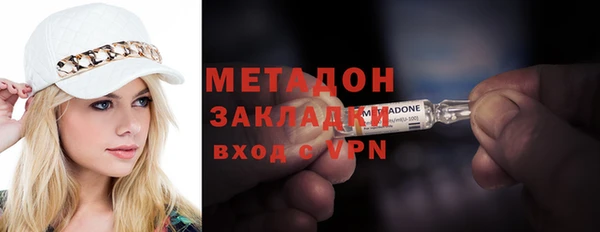 кокаин VHQ Аркадак
