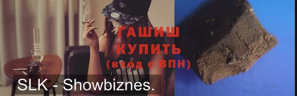 кокаин VHQ Аркадак