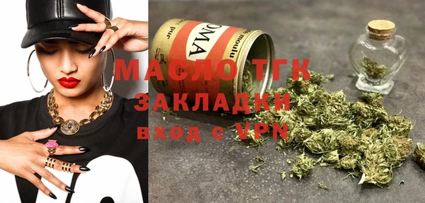 ГАЛЛЮЦИНОГЕННЫЕ ГРИБЫ Армянск