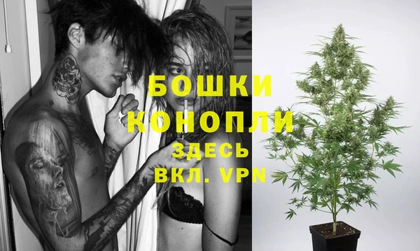 ECSTASY Нягань