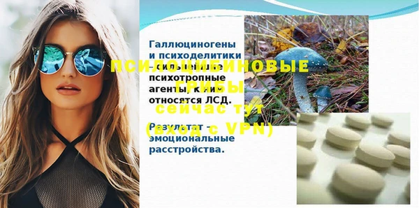кокаин VHQ Аркадак