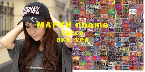 кокаин VHQ Аркадак