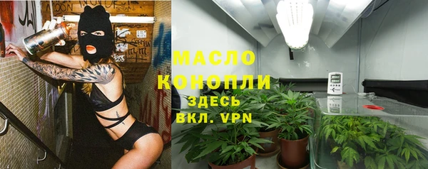 спиды Арсеньев