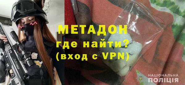 ГАЛЛЮЦИНОГЕННЫЕ ГРИБЫ Армянск