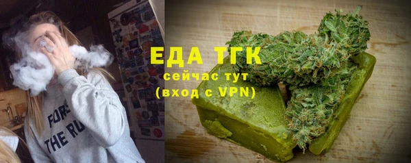 кокаин VHQ Аркадак