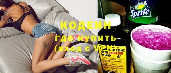 кокаин VHQ Аркадак