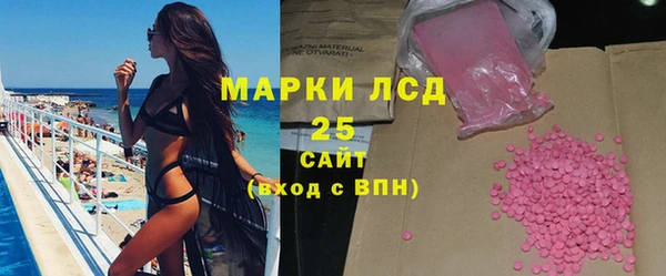 кокаин VHQ Аркадак