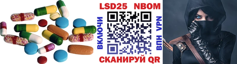 нарко площадка какой сайт  Верхоянск  Лсд 25 экстази кислота 