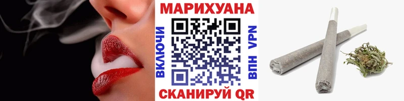 Канабис MAZAR  Верхоянск 